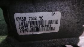 CAJAS DE CAMBIOS SEMINUEVAS 6M5R7002YC#00345 - VOLVO V50 2.0 136CV 6VEL